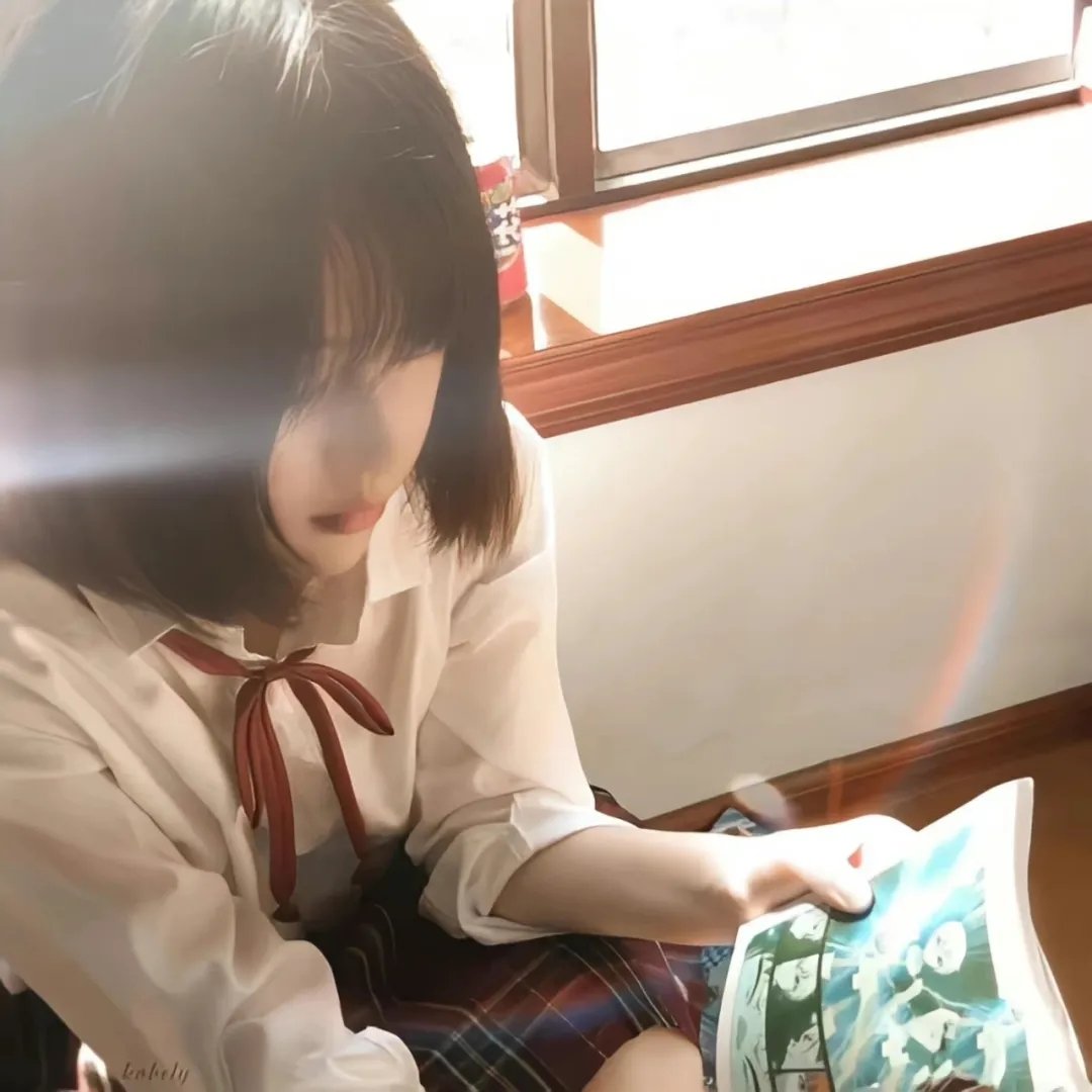 234说爱你